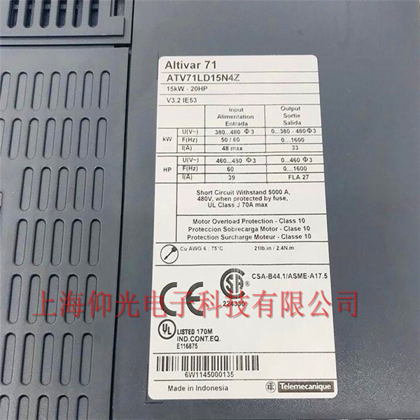 ɽ�|���պ���ʩ�͵�׃�l��IGBTը�C(j��)�S������(b��o)tnF ���������Ͽ��޷���