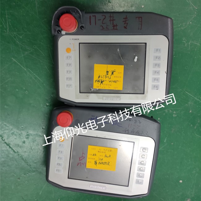 �����˹�|�����S��PFXGP4311HTADER�������Iʧ�`���پS�� 