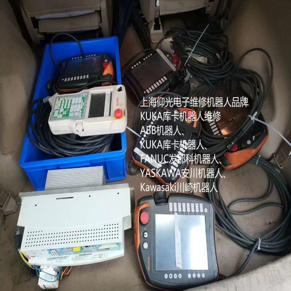 KUKA�����C����ʾ����KR16L8arcHW�S��,KUKA�쿨���\���a��C���˽�Ӗ������