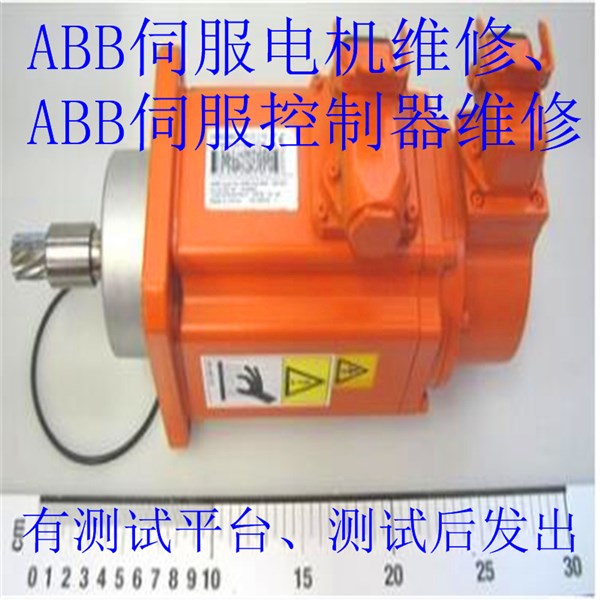 ABB�C(j��)�����ŷ�늙C(j��)3HAC10555���ϾS��,ABB�C(j��)���˜p�ٙC(j��)�^(gu��)�����^(gu��)�d����λ�ȹ��ϾS��