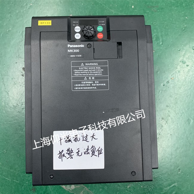 ����׃�l���S��AMK3000114�ɔ_�^��󾯟o����λ