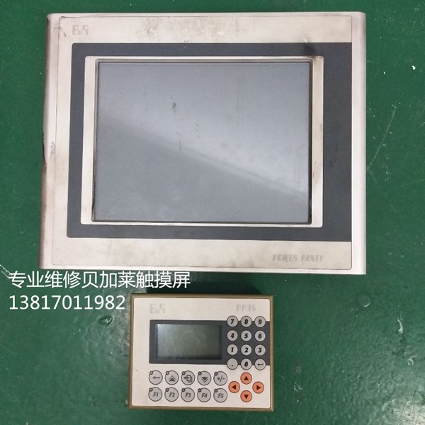 ؐ���R���ؙC�S�޹��Ϸ������Y̎������