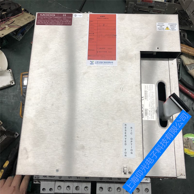 �¸��ŷ������ŷ�����늟o�@ʾ�󾯾S��,