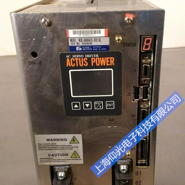 NIKKI DENSO�ՙC��b�ŷ��(q��)�����S�޷Ŵ����󾯴��aAC�S�ް���