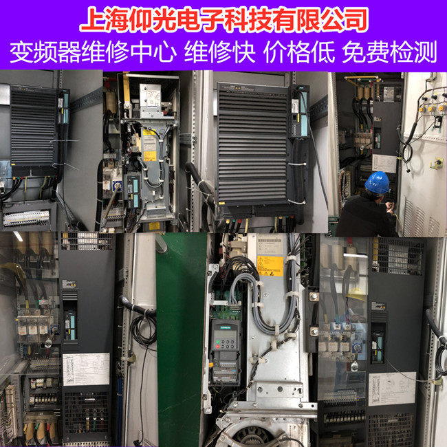 ���T��׃�l���S��MM440ϵ��׃�l����(b��o)�����aF0015�S�޿��Y(ji��)