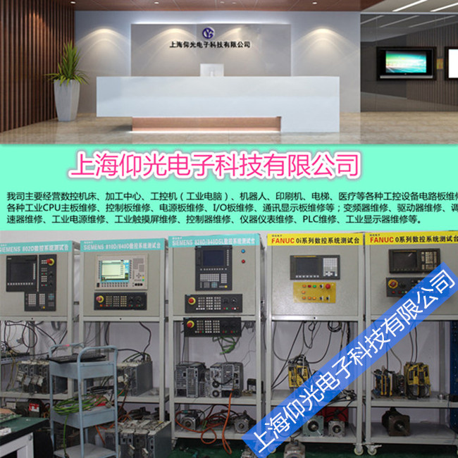 ���T�Ӕ�(sh��)��ϵ�y(t��ng)�S��/�(q��)����NCU PCU ϵ�y(t��ng)���C�S�� �S���ŷ�늙C�S��