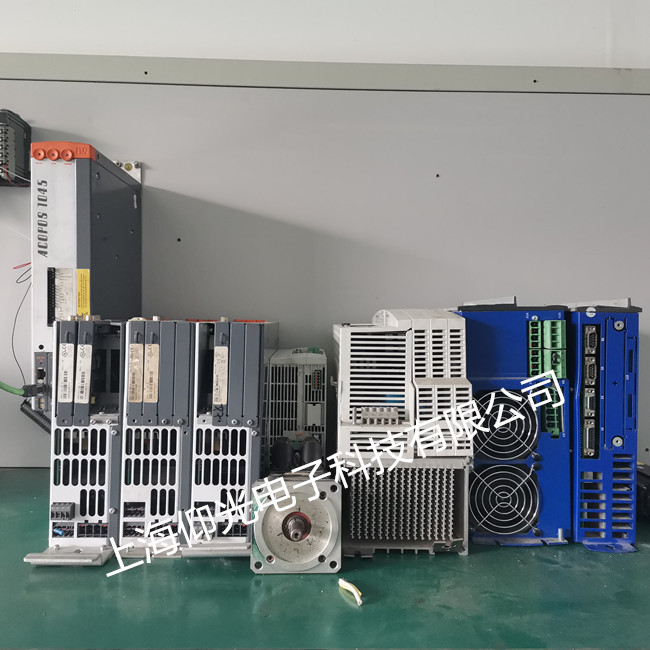 �ձ��ع��ŷ��(q��)�����S�������ͬ����������