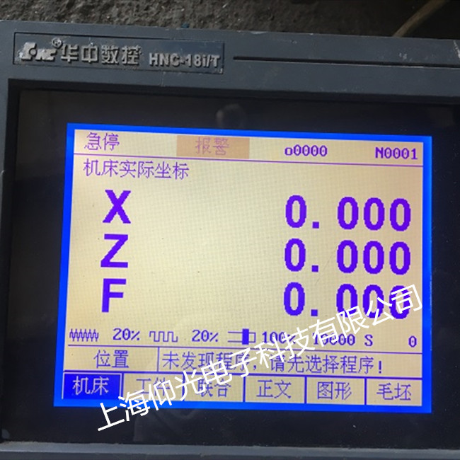 �A�Д���ϵ�y�S�����ģ���ͬ�󾯴��a��������