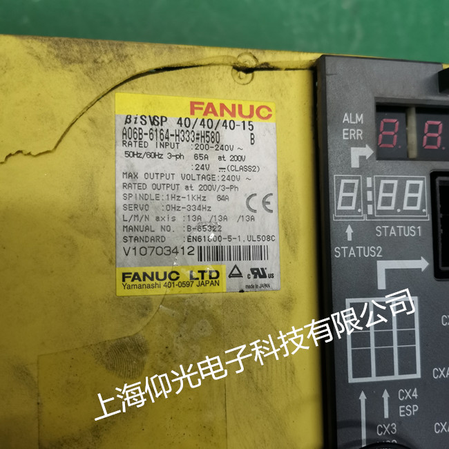 �l(f��)�ǿ�һ�w�C�S��,�(q��)����A06B-6164-H333#H580�@ʾ������