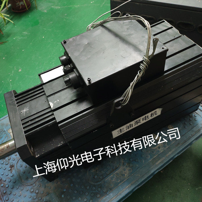 MODROL�ɵ��ŷ�늙C(j��)�S������,���a����(b��o)����������