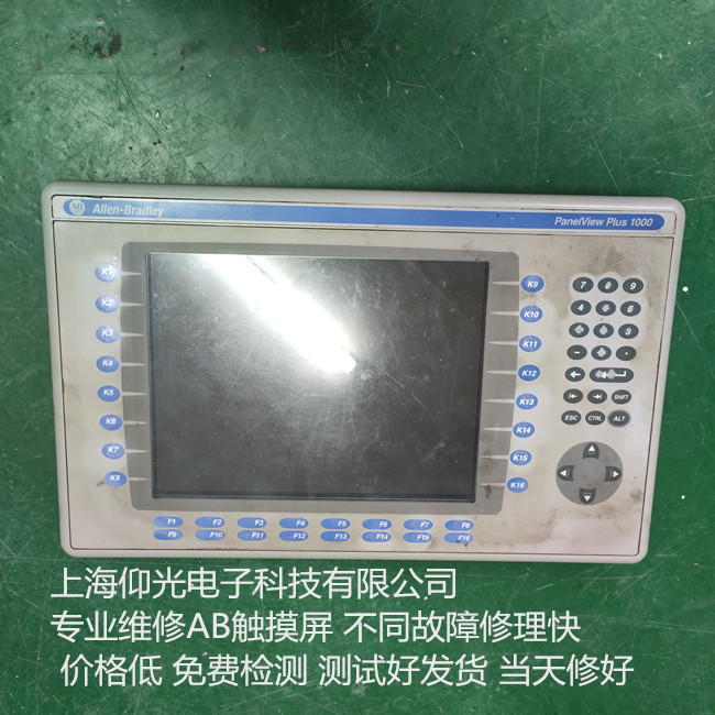 AB�|�����S�޹���panelView Plus 1000 2711P-RDK10C���Iʧ�`������