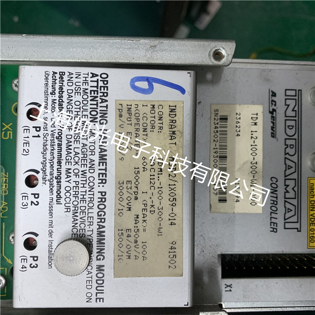 ��ʿ��ʿ���ŷ��(q��)��(d��ng)���@ʾF8060���a�S���|(zh��)����