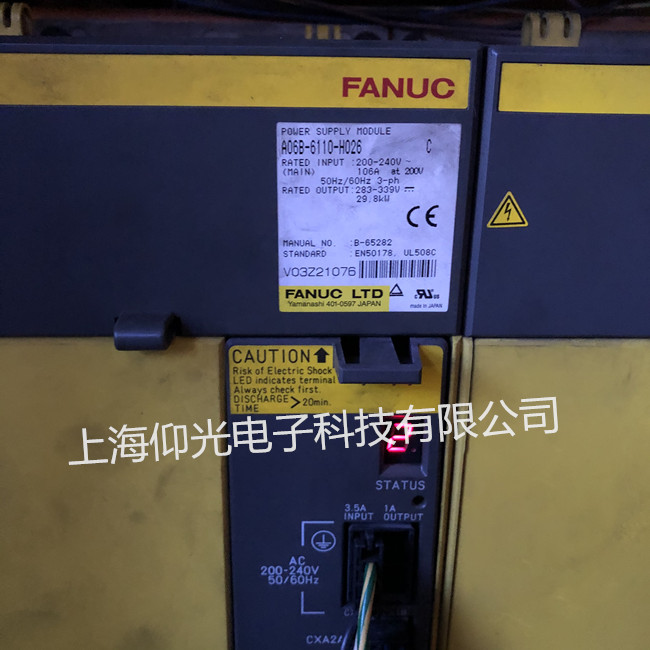 �l�ǿƼӹ������ŷ������@ʾ2�S��A06B-6110-H026�󾯴��a���� �ɜyԇ