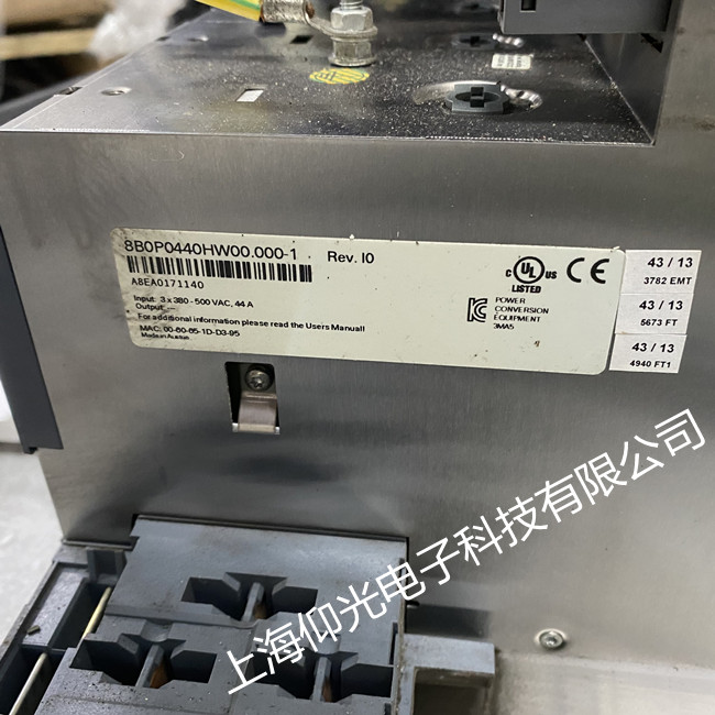 ؐ���R�ŷ��(q��)�����S�� 8B0P0440HW00.000-1�󾯾S�o(h��)�S�޳���