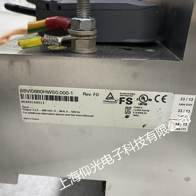 ؐ���R�ŷ��(q��)�����S��8BVI0660HWS0.000-1�S�޾S�o(h��)����