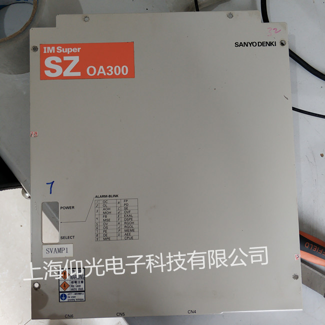 �ֵܙC(j��)��A00ϵ�y(t��ng)Z�S����늙C(j��)�(q��)��(d��ng)���S�� PY9A050U0XXXC06�@ʾ��(b��o)��