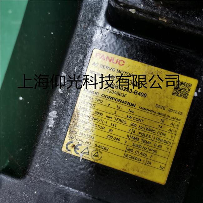 �l�ǿ��ŷ�늙C�S�޳�Ҋ���ϼ�ע��Ć��}