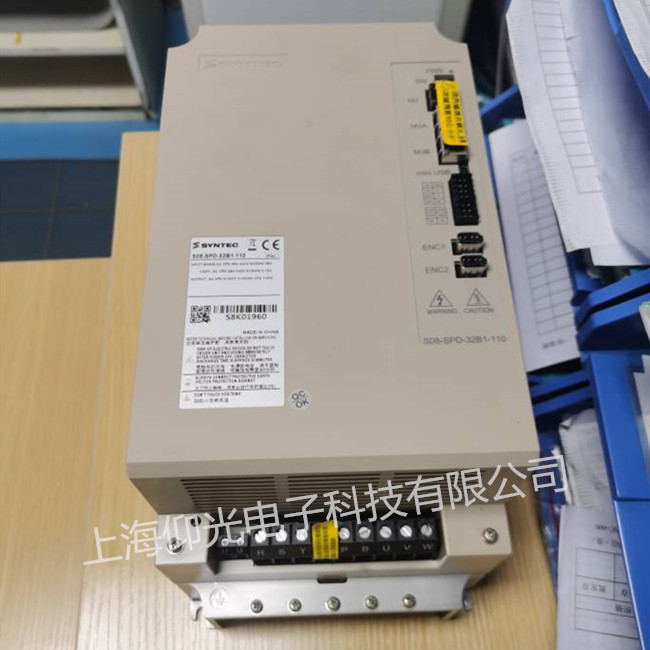 �´�SYNTEC��(sh��)��ϵ�y(t��ng)�ŷ������S�޹��ψ�