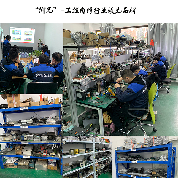 �ŷ������S�޷�����ȫ