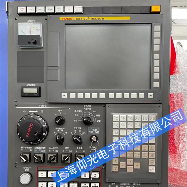 ����܇�����m�˰l�ǿ�ϵ�y1001�󾯾S�޷���