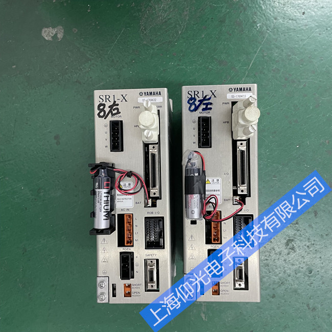 ���R�������S��SR1-X-05�������󾯹�������