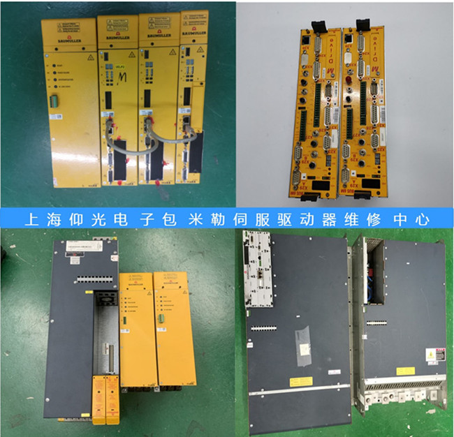 �������ŷ������S�ް�������