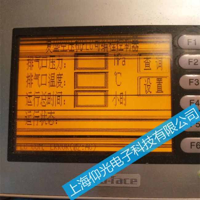 �����˹�|���������S��ST400-AG41-24V�����