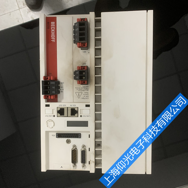 �����ŷ��(q��)��(d��ng)���S��AX5118-0000�@ʾ��(b��o)�����a����