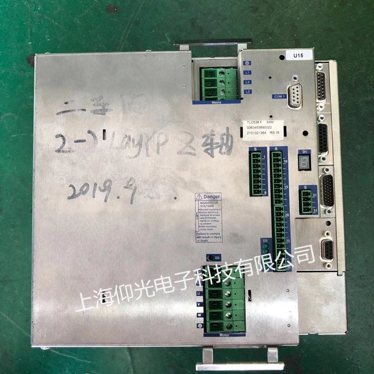 ��Berger Lahr�ٸ����ŷ������S��TCL412F�󾯴��a4����