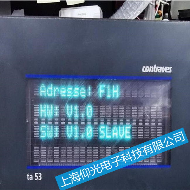 �ߌ�KBAӡˢ�C(j��)�@ʾ���S��TA53�o�@ʾ����