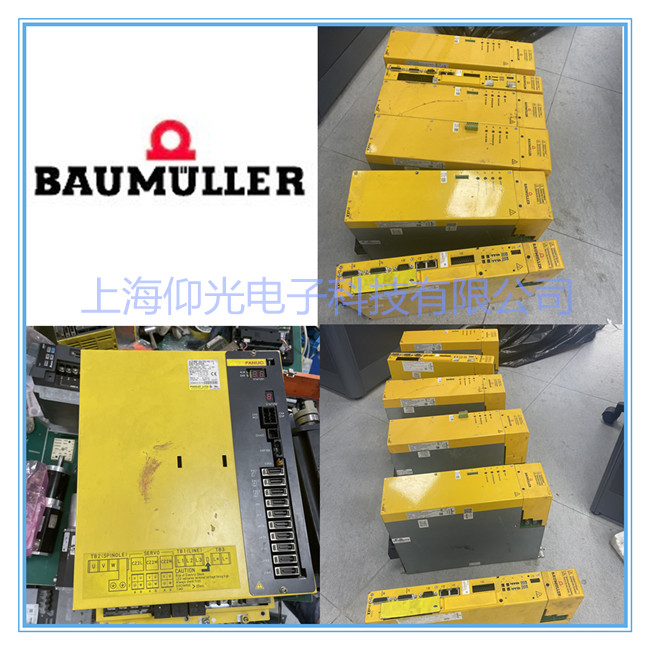 Baumuller�������ŷ��(q��)��(d��ng)��4700ϵ�Ј�(b��o)���@ʾ53/54�S�޿��Y(ji��)
