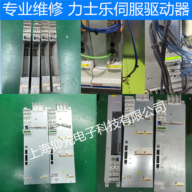  REXROTH��ʿ���ŷ������S�� �@ʾF211/212�󾯴��a�����Ų���