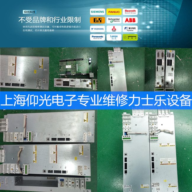 ��ʿ��dkc�ŷ������S�� �\�Ј�F401/F402�����Ų鷨��