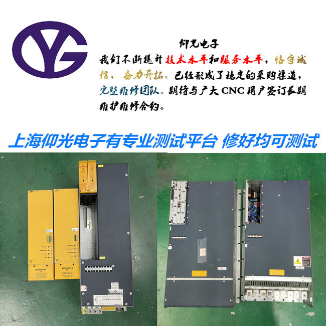 Baumuller�U�����ŷ������S��BUM61ϵ�Ј󾯈�̎����