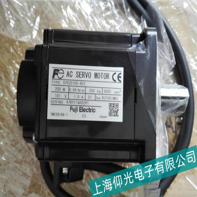 ̩�ݸ�ʿGYH202�ŷ�늙C(j��)��늟o����(y��ng)���ϾS��