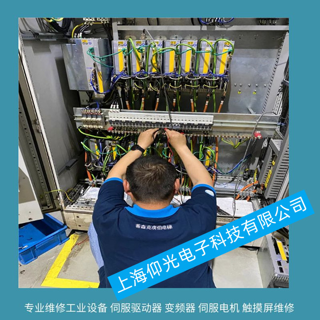 �����Ơ�Ħ��S403AM-SE�ŷ������S�ް��b