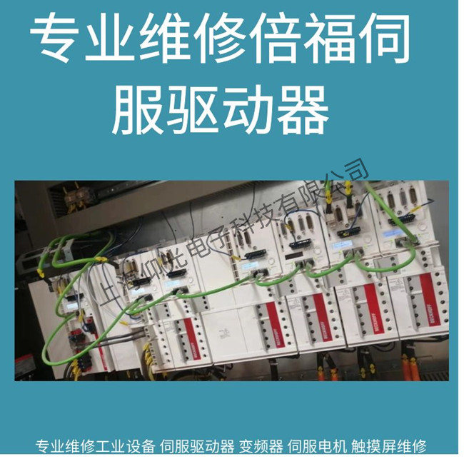 �V�ݱ���AX8000�ŷ�������DD42�S�޹�˾