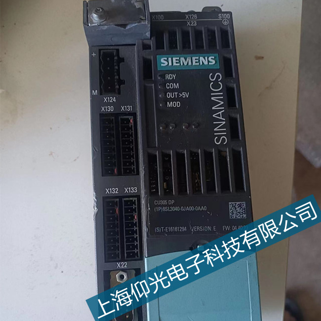 �������T�ӽ����ŷ��(q��)�������\(y��n)�оS��