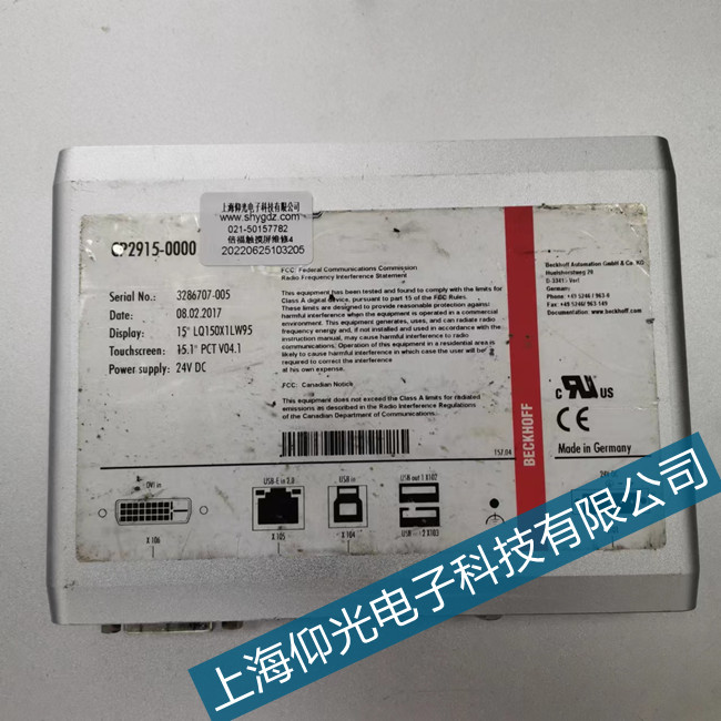 �������I�|�����˙C����������ϾS��