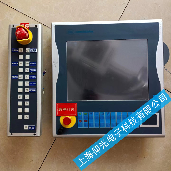 ��ɽ�U�Ǳ����|�����o�������ϾS��