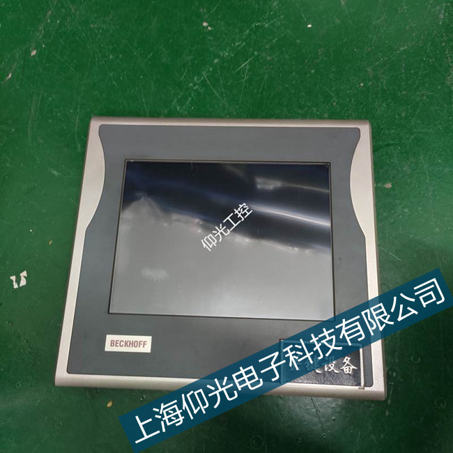 ���ﱶ��CP6907�|�����|��ʧ�`�W�ڹ�����Ҏ�S�޾S�o