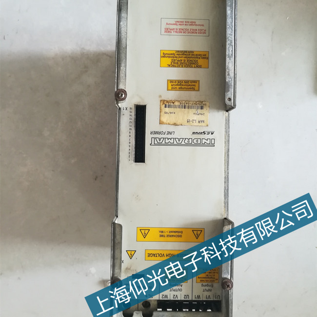 ��ʿ��ʿ���ŷ��(q��)�����}�_���չ����Ϻ����I(y��)�S��