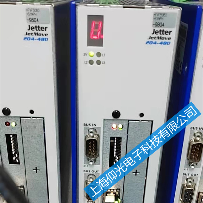 Jetter�����ŷ������S�޳�Ҋ���ϼ��v�ⷽ��