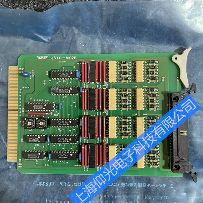 SIMRAD ROBERTSON AS�Ԅ��{�x���Ɔ�Ԫ�S��AP9 MK3����