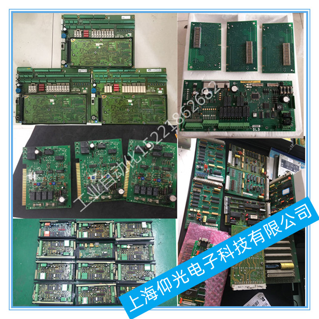 MOTOR CONTROLLER�l늙C����������S��SMC-502H