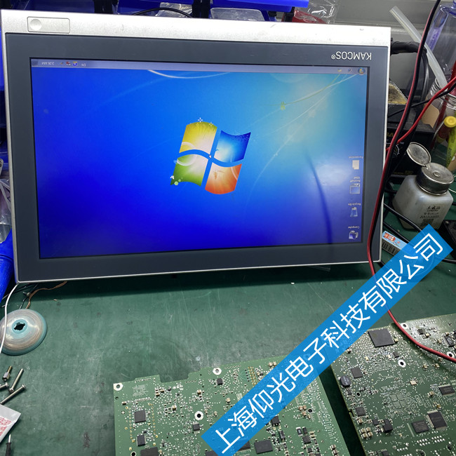 kautex ����˹���ܙC�����|�����]�з���(y��ng)�S��