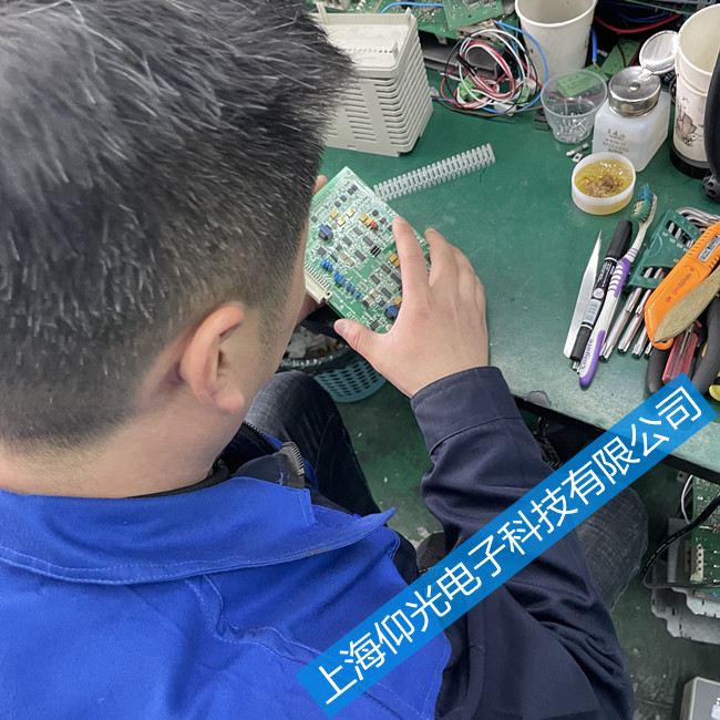 ���±�ӡˢ�C�·��S�޼����Ϸ���