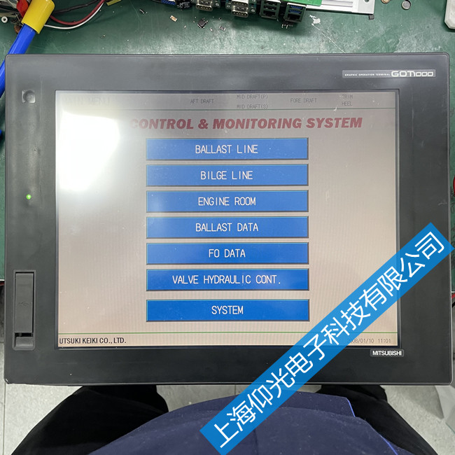 ���������|�����S�� GT1695M-XTBD�����������