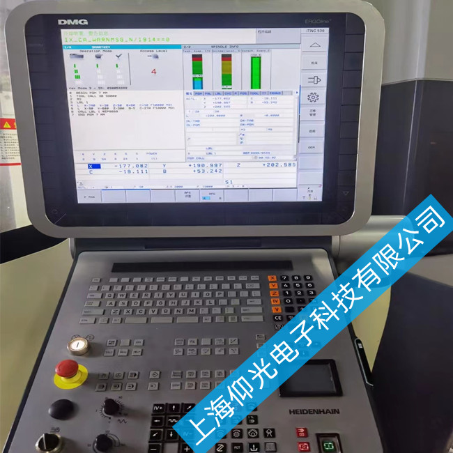 ���h����ϵ�y��Ļ�o�@ʾ�S��