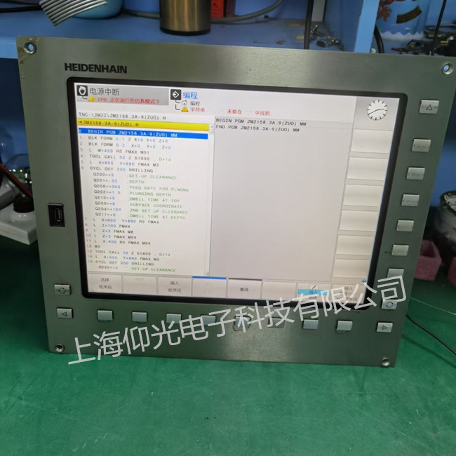 ���h����ϵ�y����ϾS��ע�����